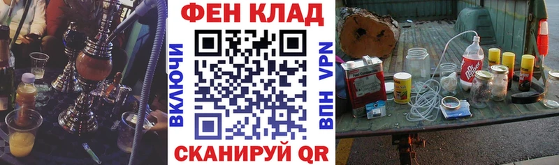 ссылка на мегу онион  закладка  Аткарск  АМФЕТАМИН 97% 