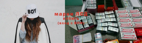 mix Алзамай
