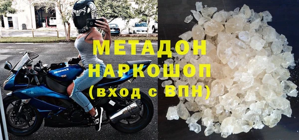 наркотики Алексин
