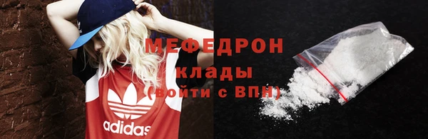mix Алзамай