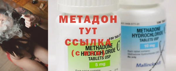 наркотики Алексин