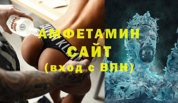ГАЛЛЮЦИНОГЕННЫЕ ГРИБЫ Алексеевка