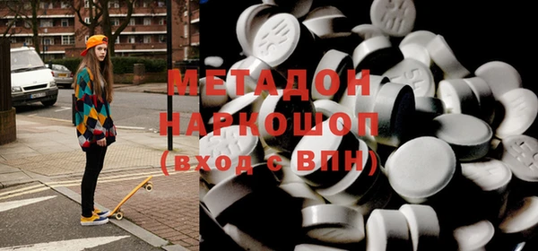 mix Алзамай