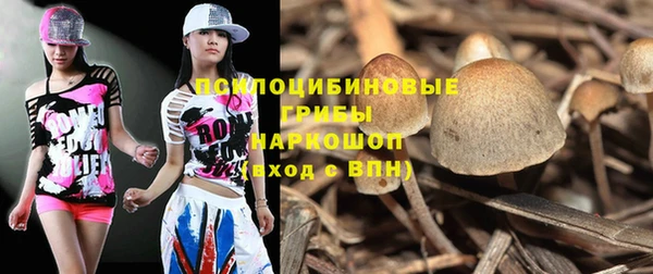 mix Алзамай