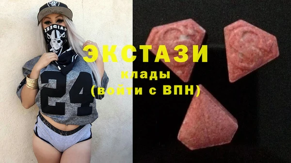 наркотики Алексин