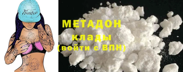 наркотики Алексин