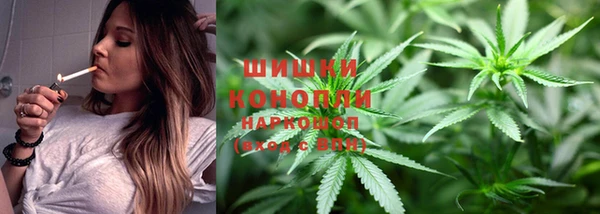 наркотики Алексин