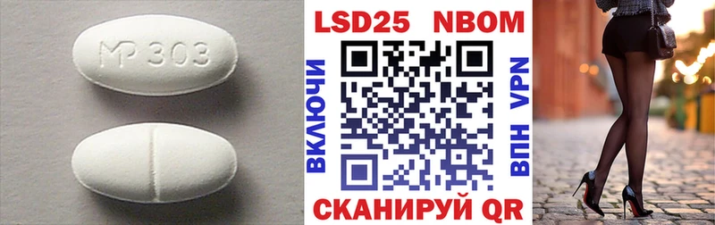ЛСД экстази кислота  Аткарск 