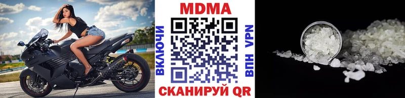 цены   Аткарск  МДМА VHQ 